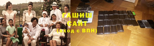 стаф Богданович